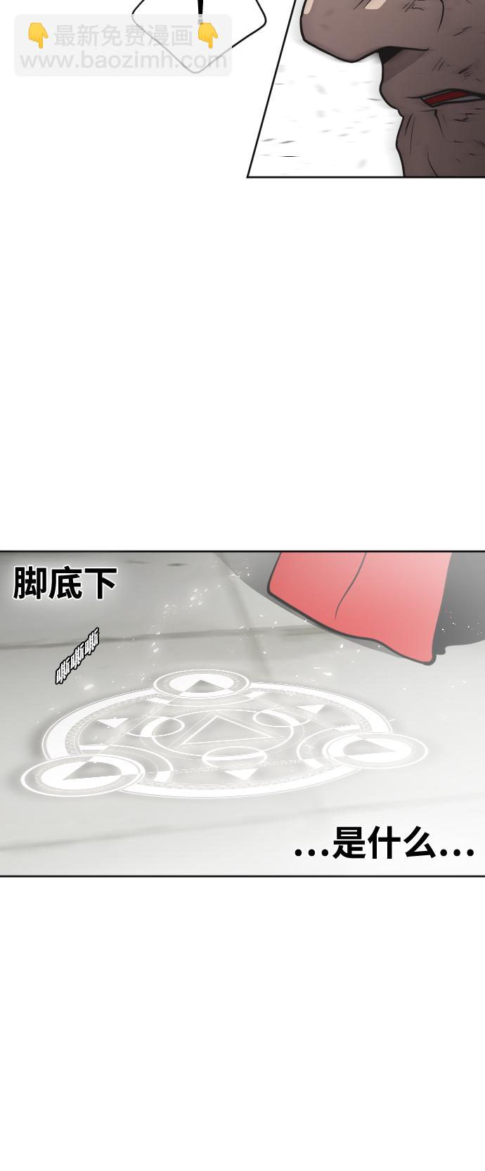 第28话25
