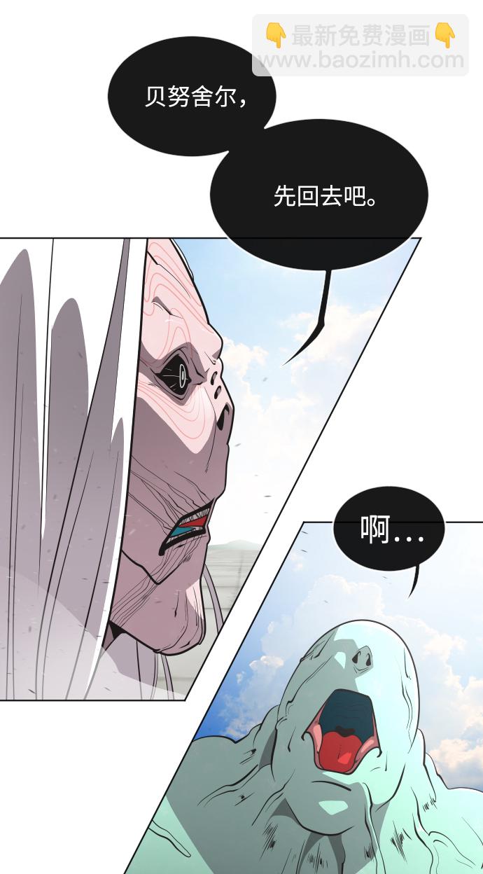 第28话28