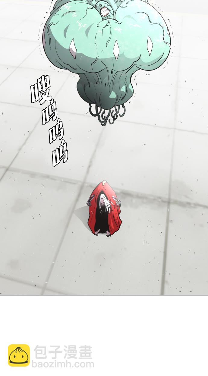 第28话31