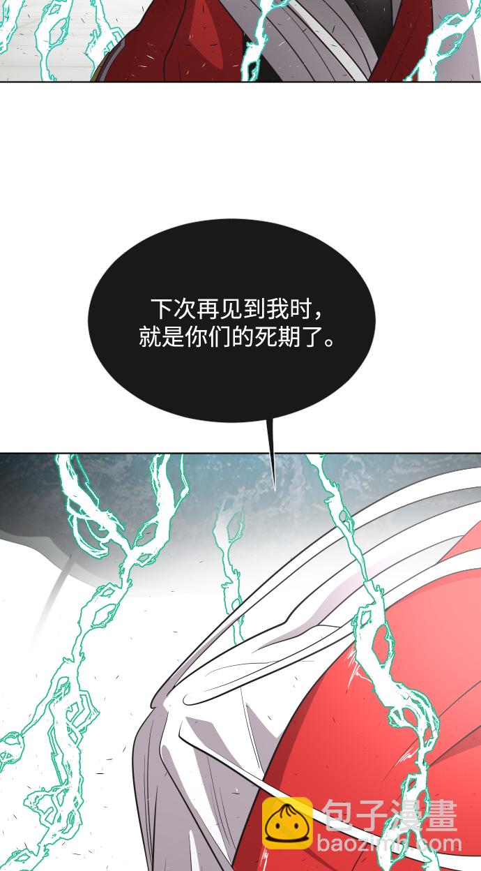 第28话36