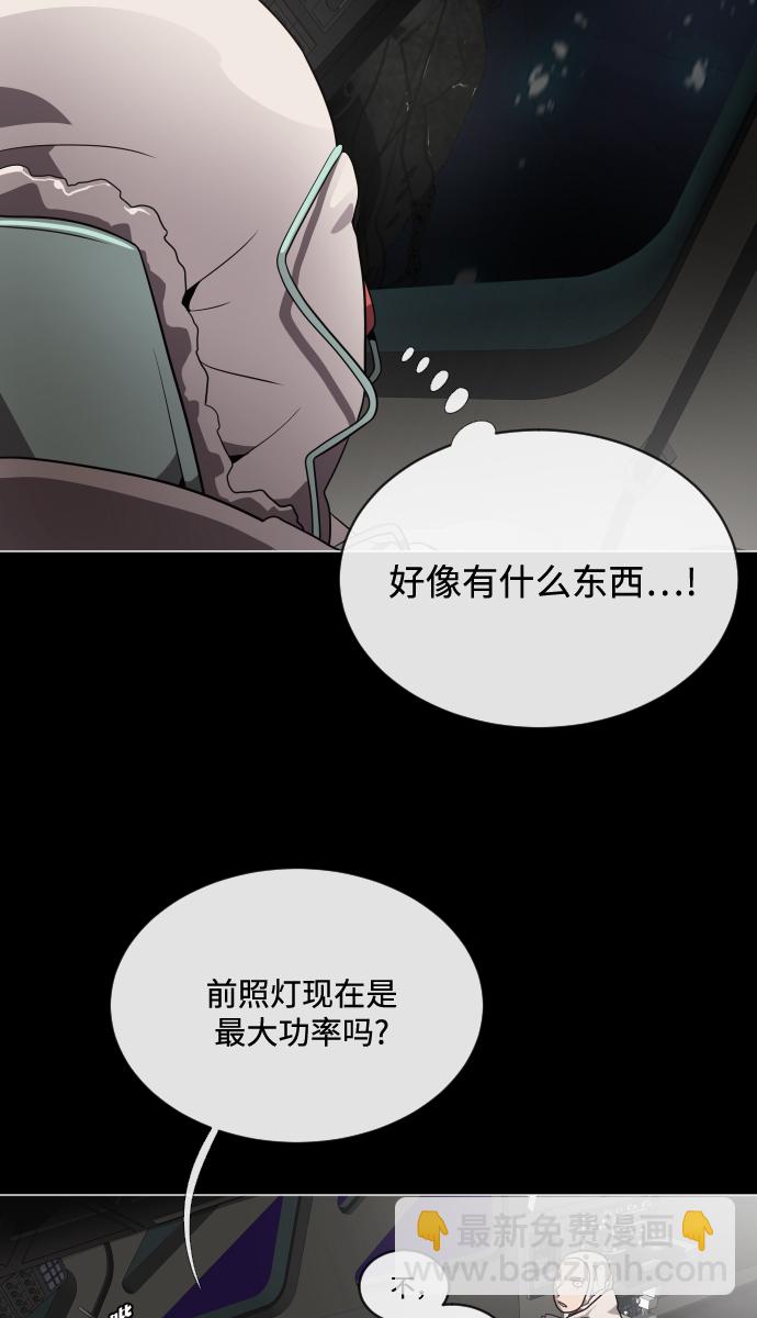 第28话65