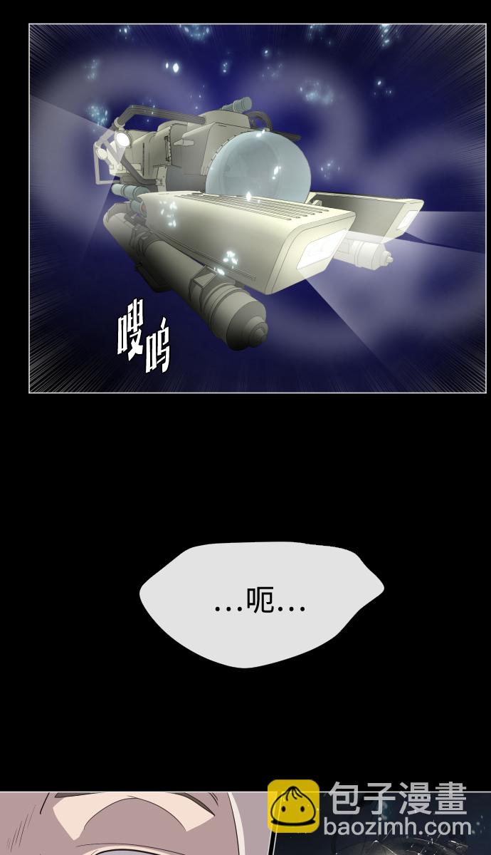 第28话68