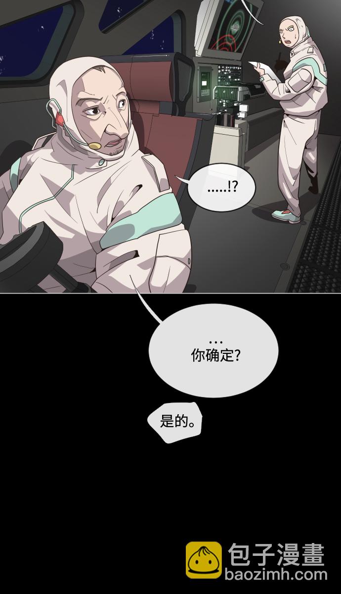 第28话73