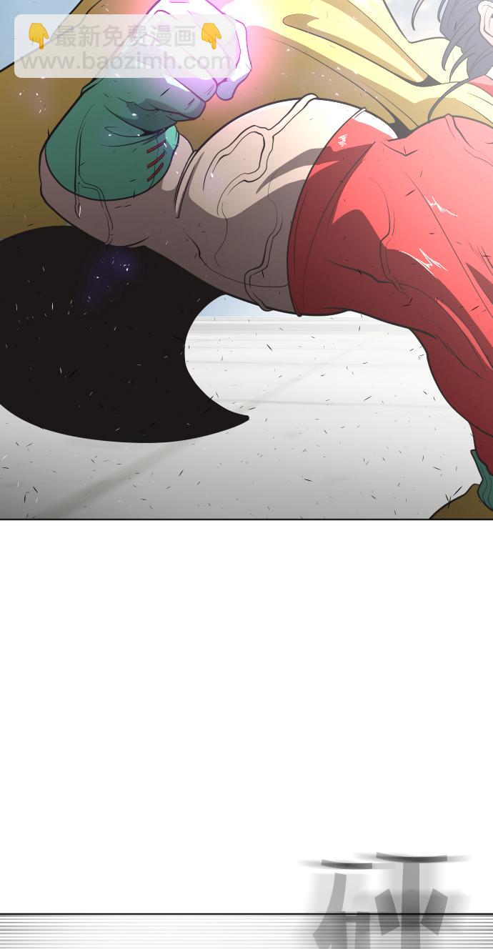 第28话9