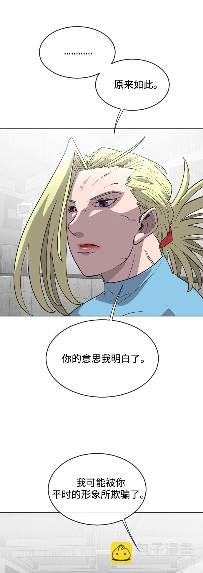 第30话15