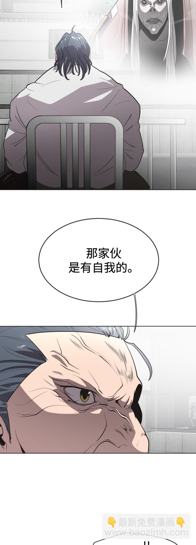 第30话23