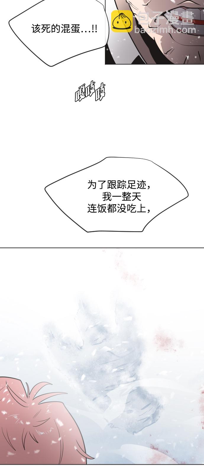 第30话42
