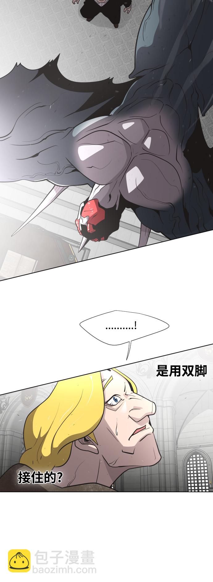 第32话18