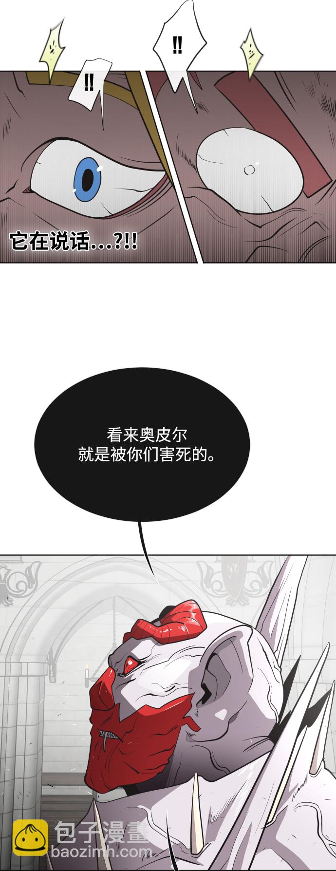 第32话27
