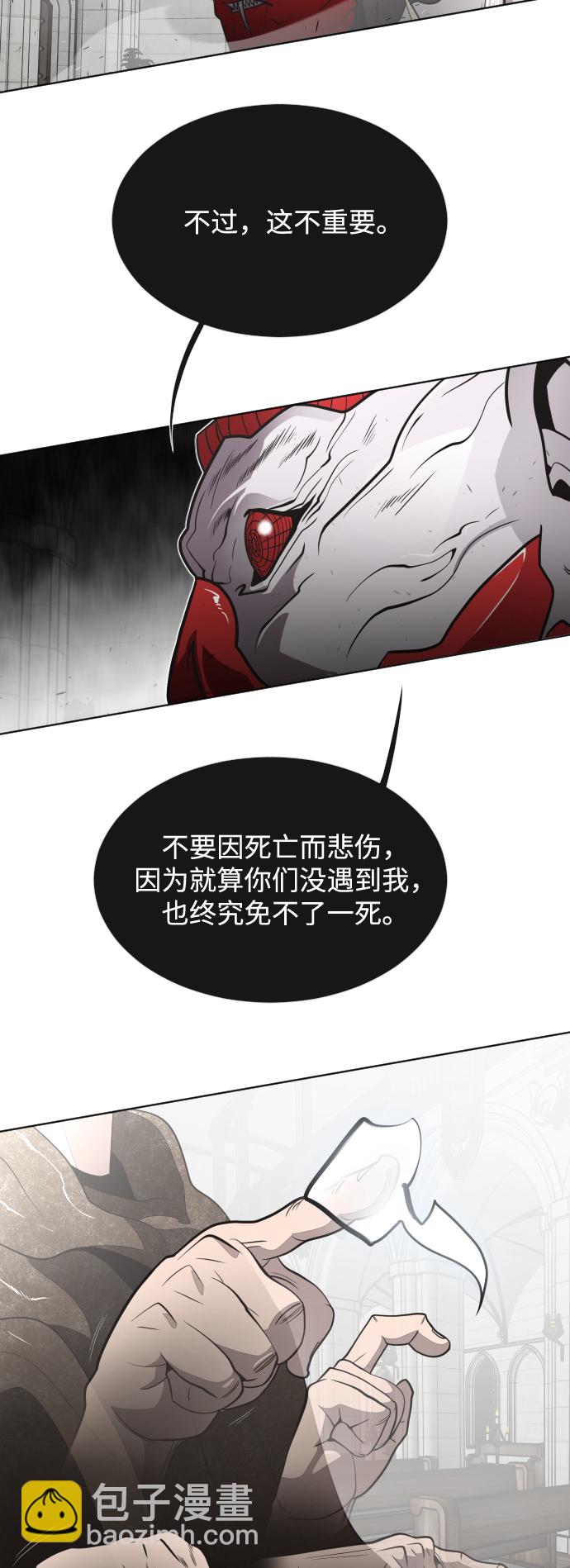 第32话46