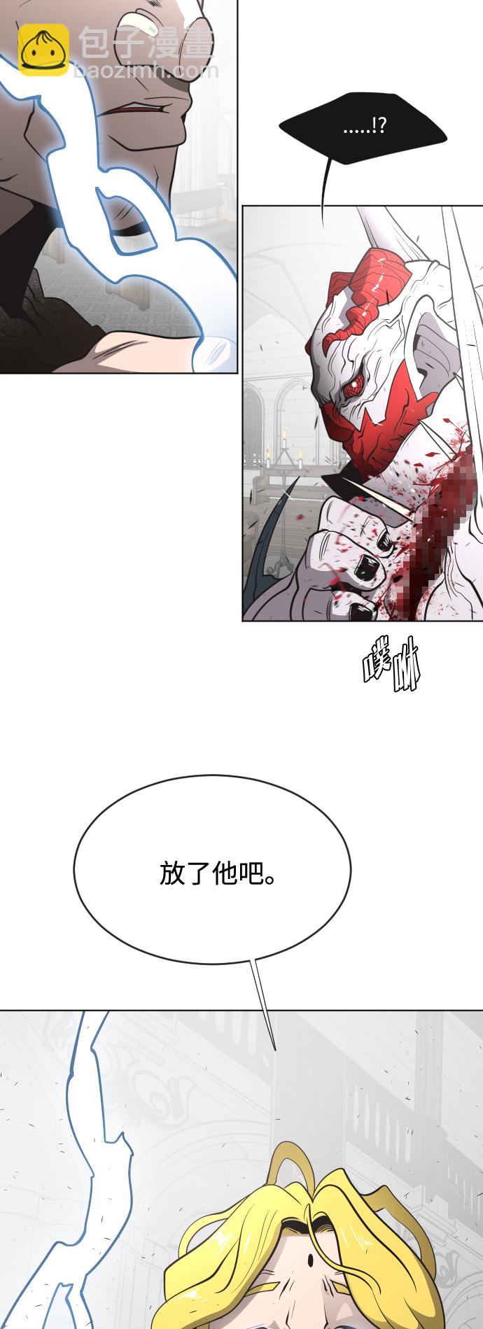 第32话55