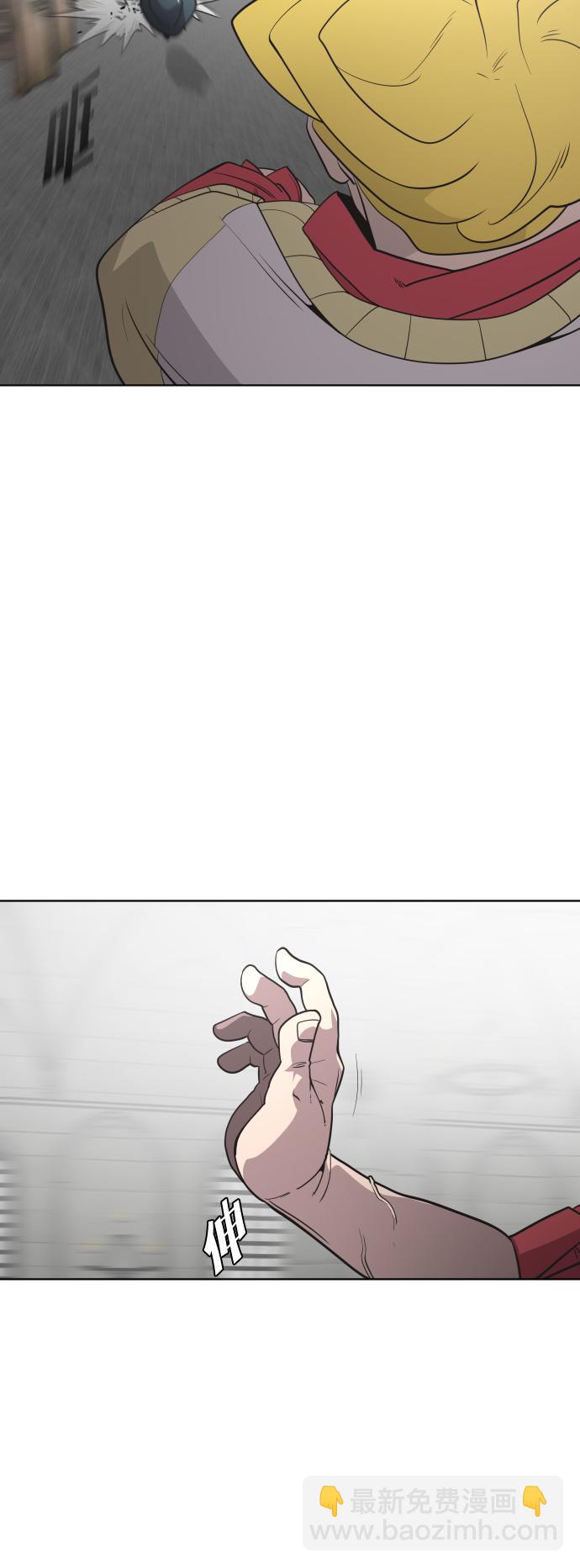 第33话16