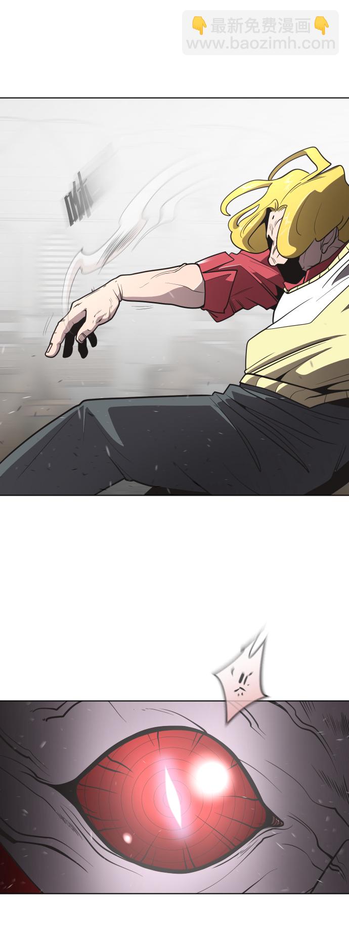 第33话17
