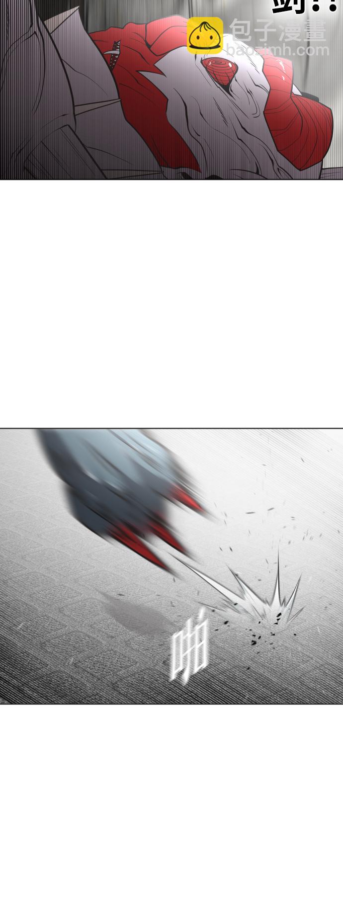 第33话20