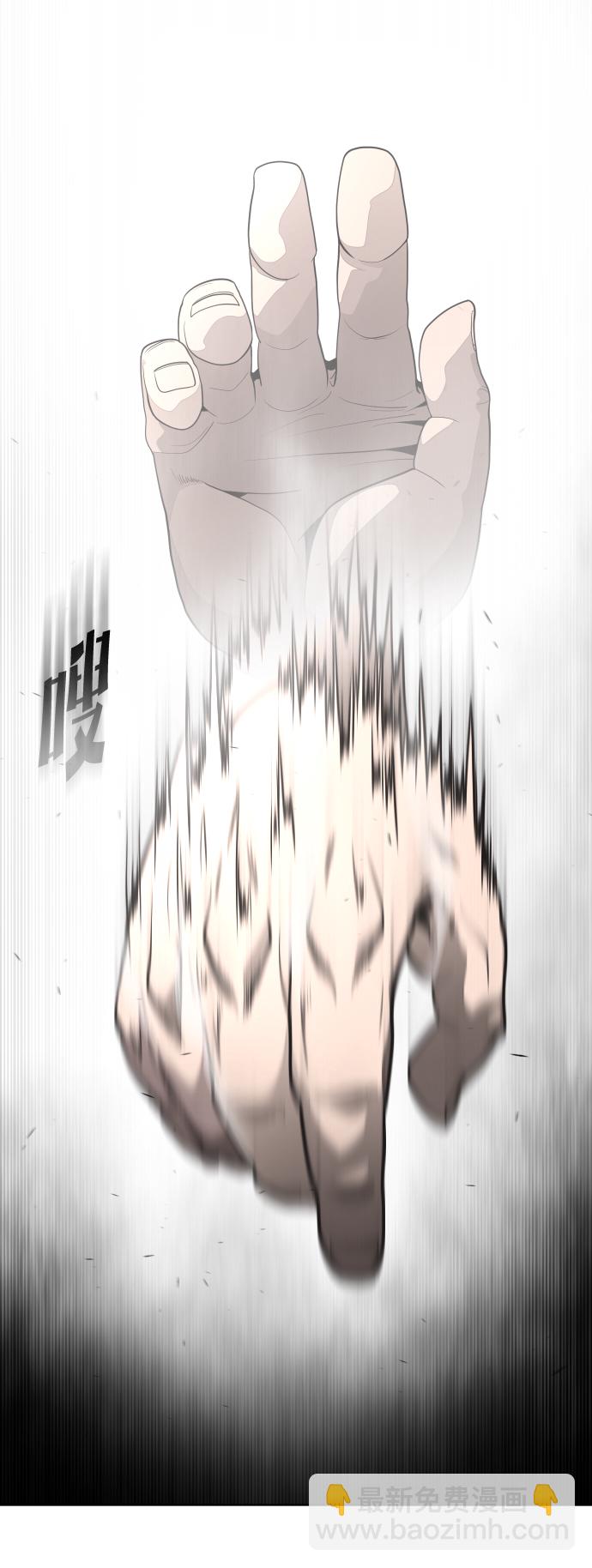 第33话24