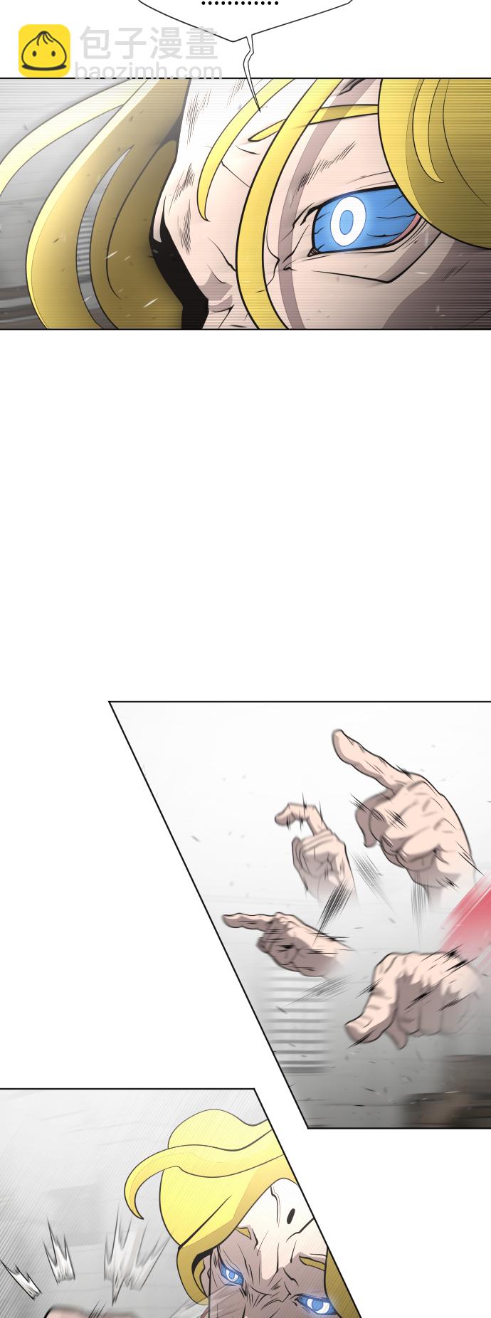 第33话43