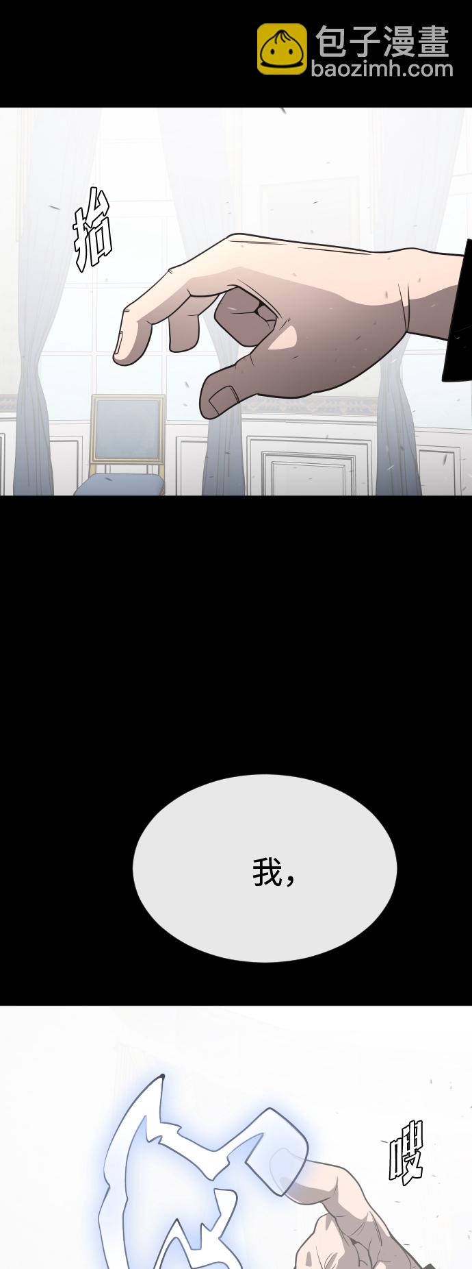 第33话49
