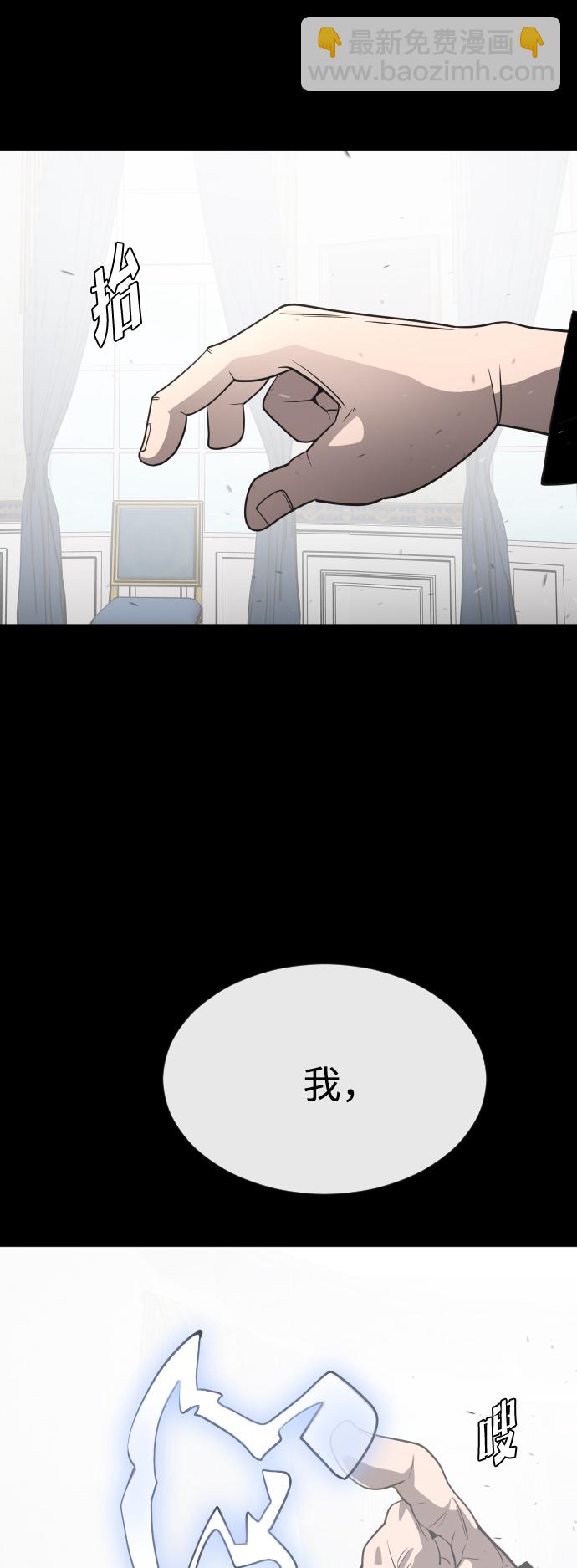 第34话1
