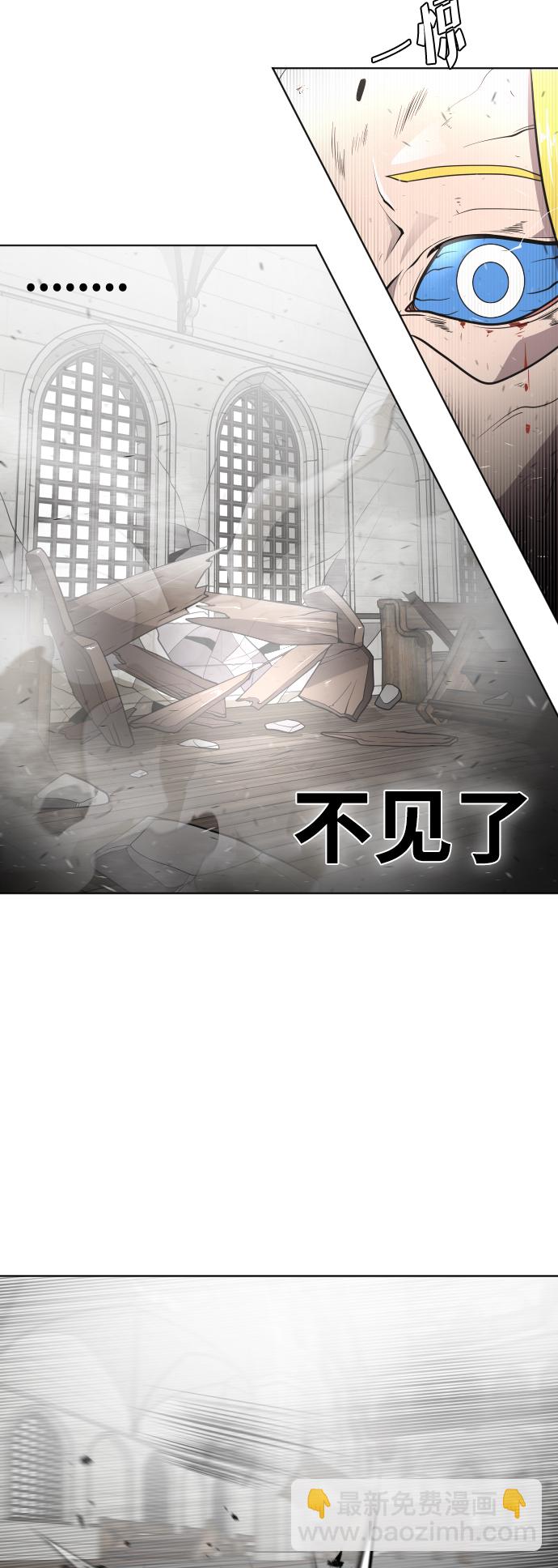 第34话23