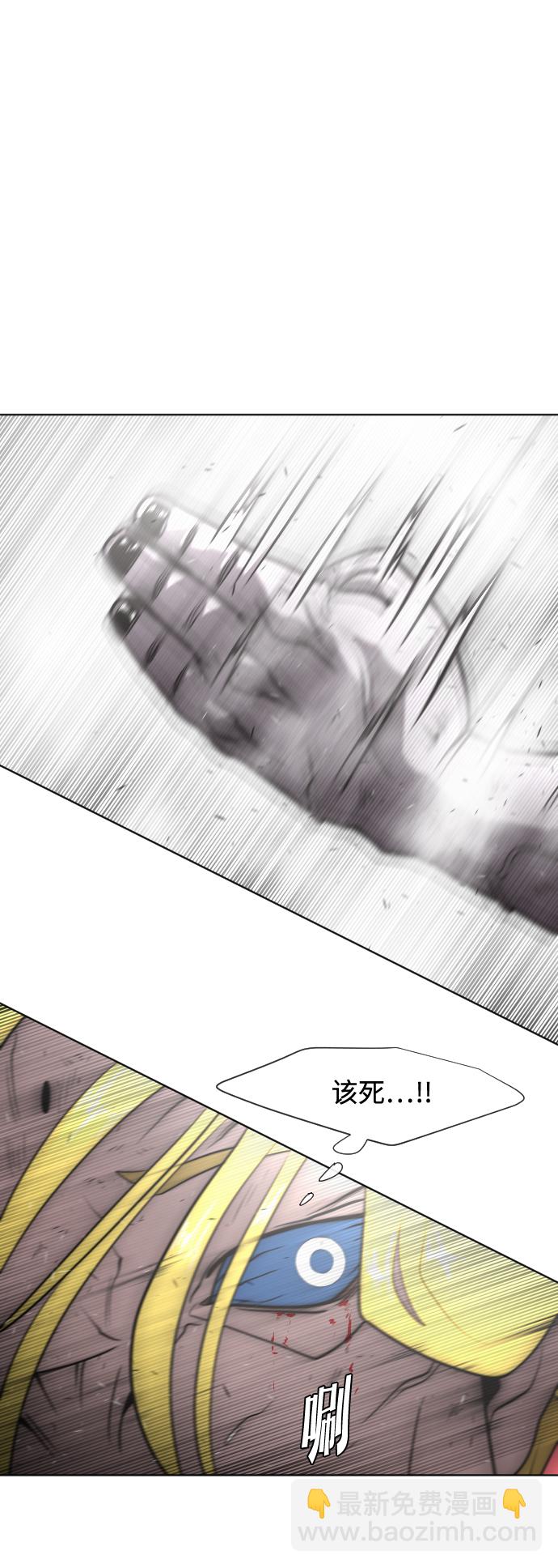 第34话26