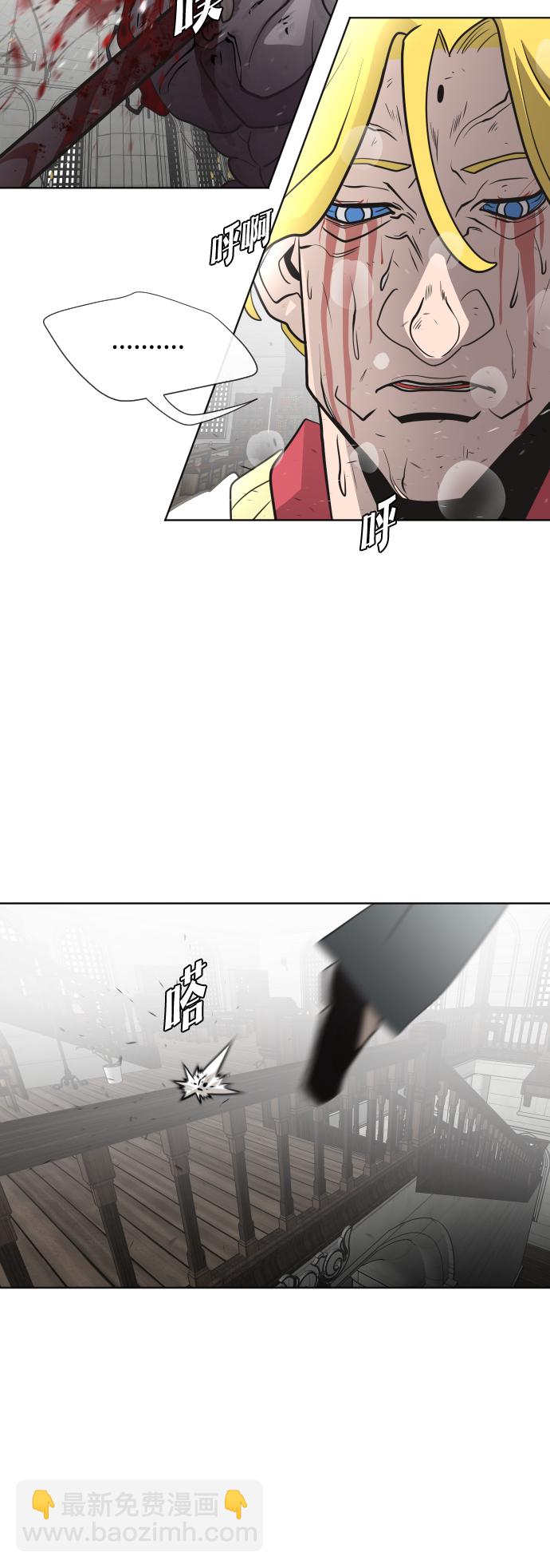 第34话40