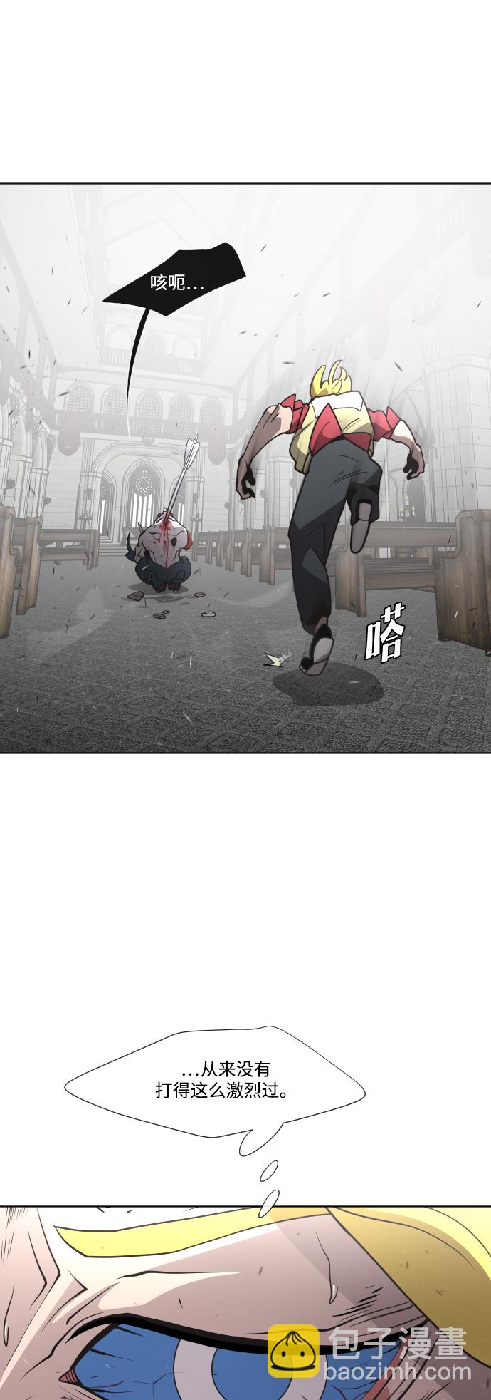 第34话41