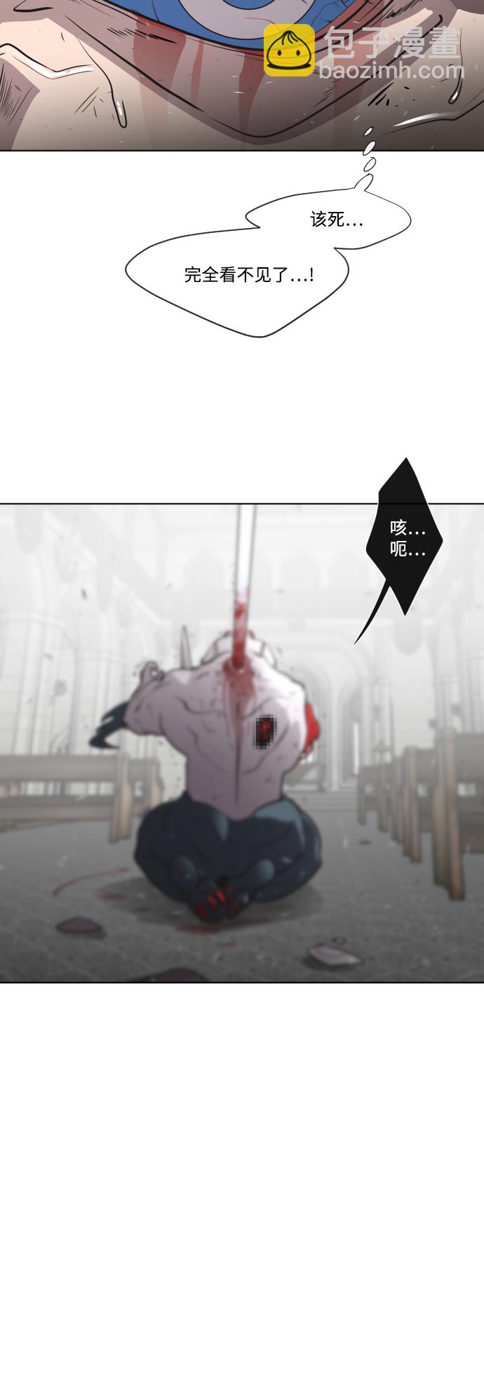 第34话42