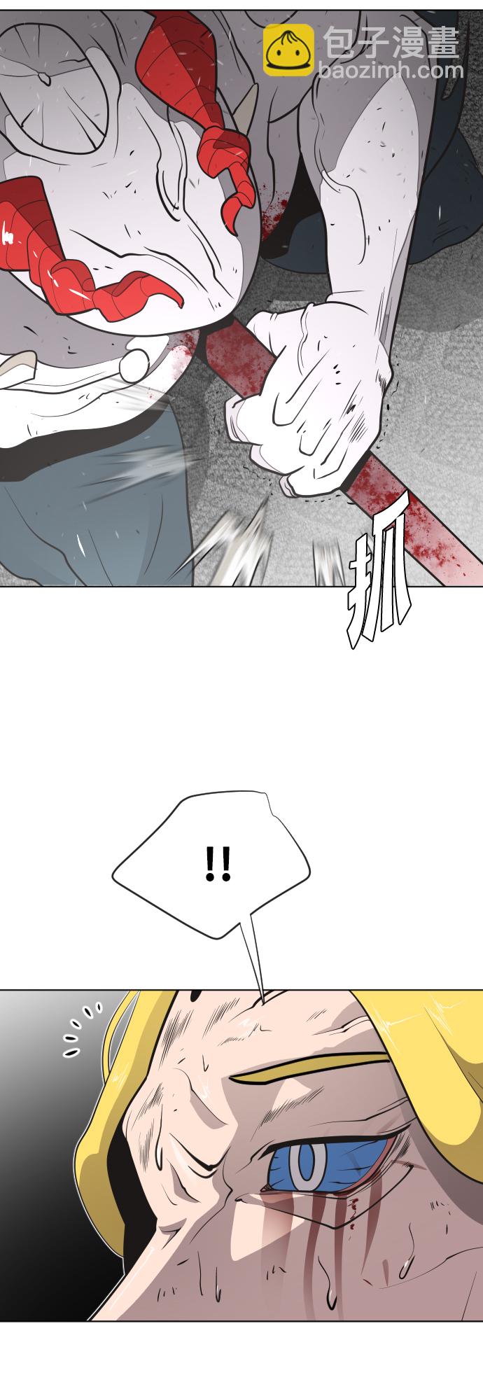第34话43