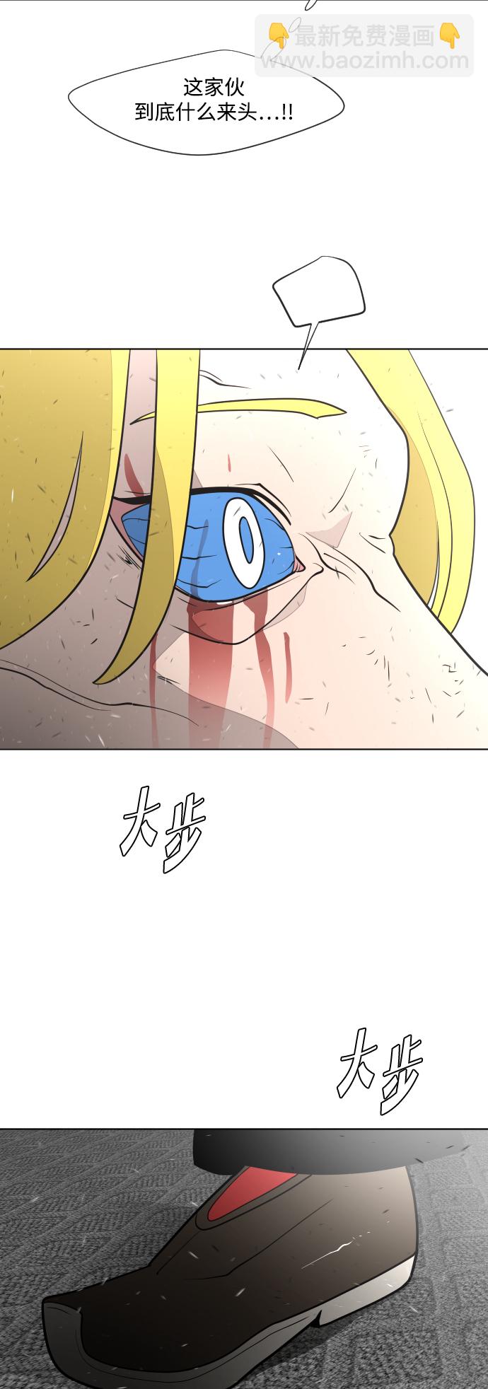 第34话46