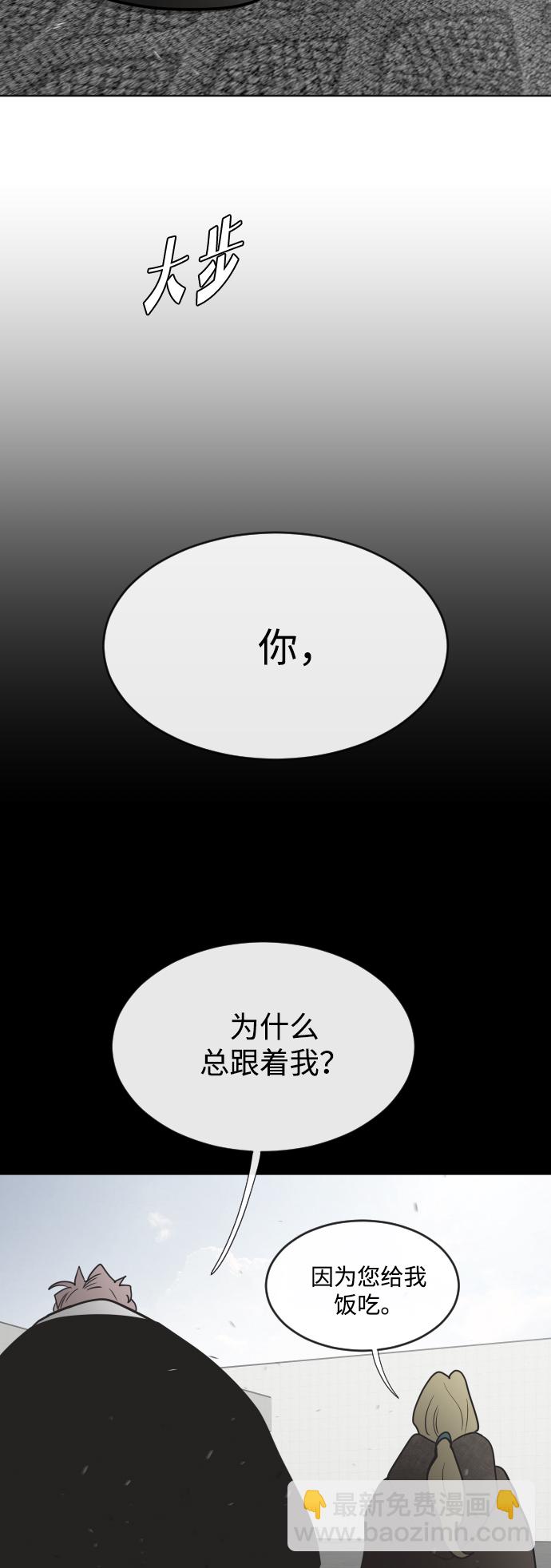 第34话47