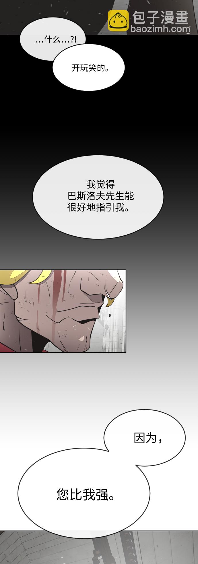 第34话48