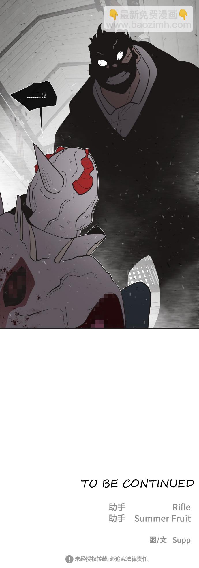 第34话49