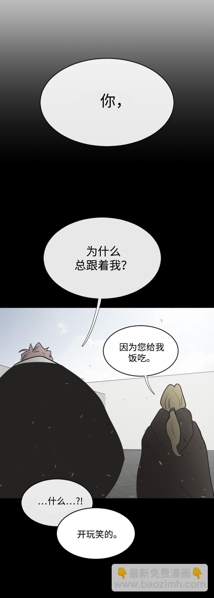 第35话1