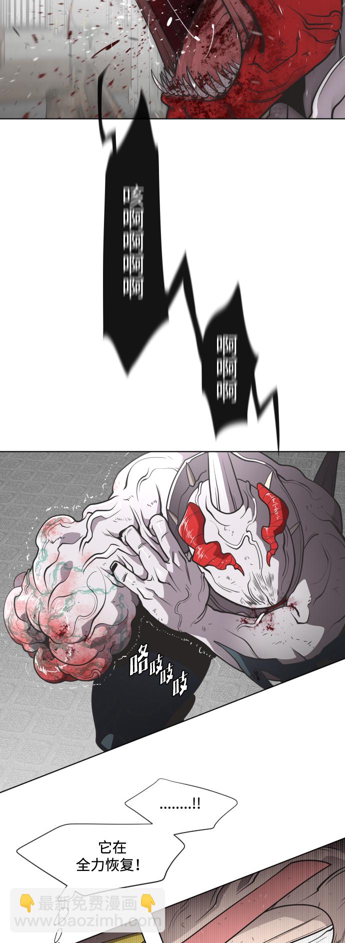 第35话11