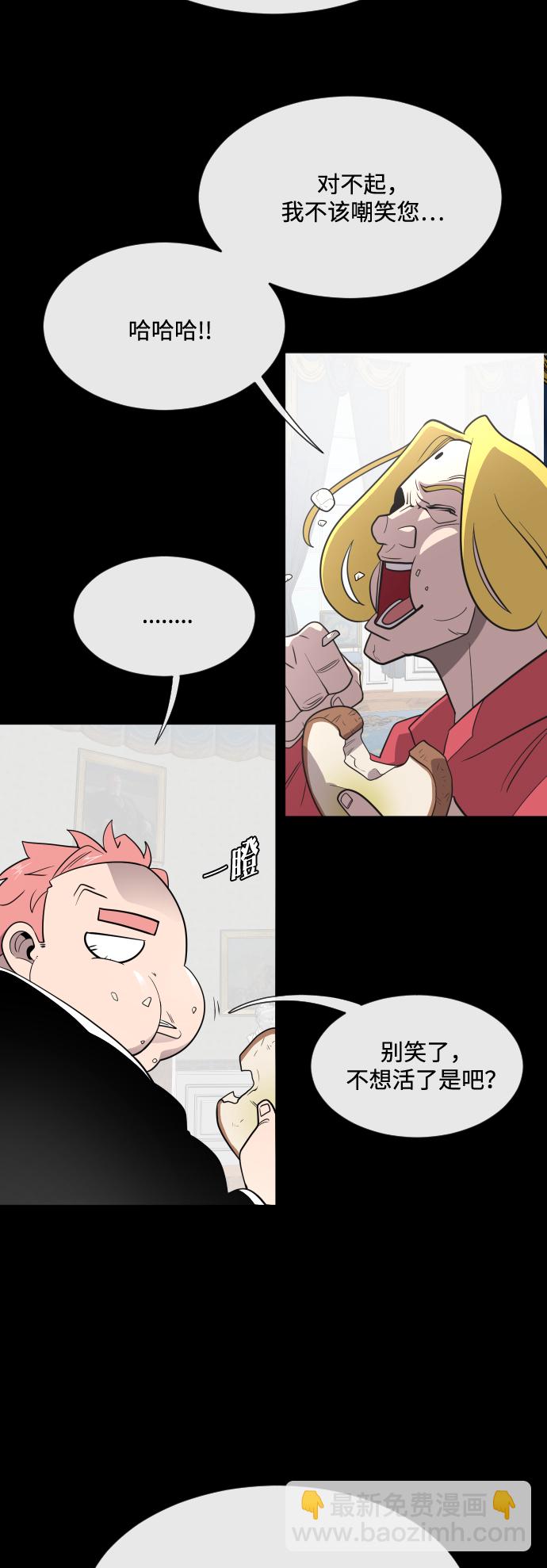 第35话22
