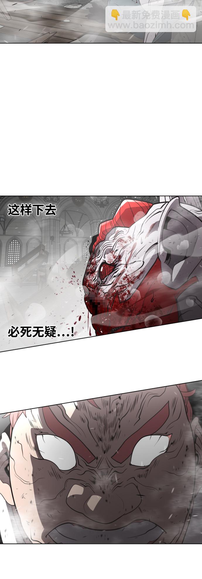 第35话38