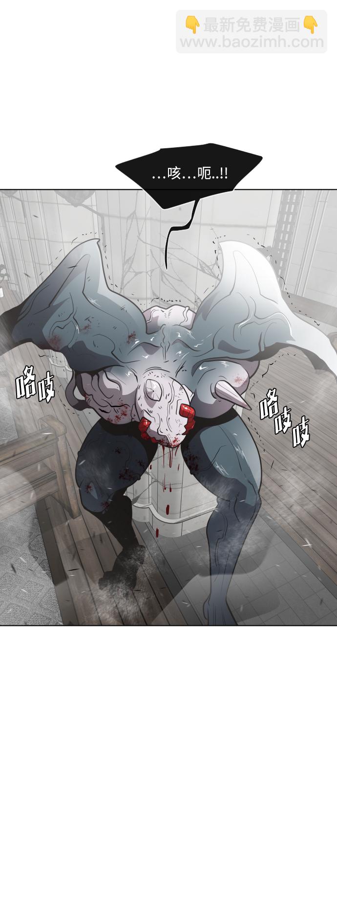 第35话39