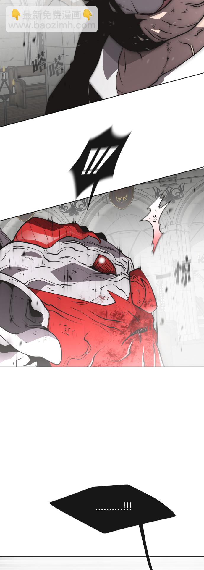 第35话6