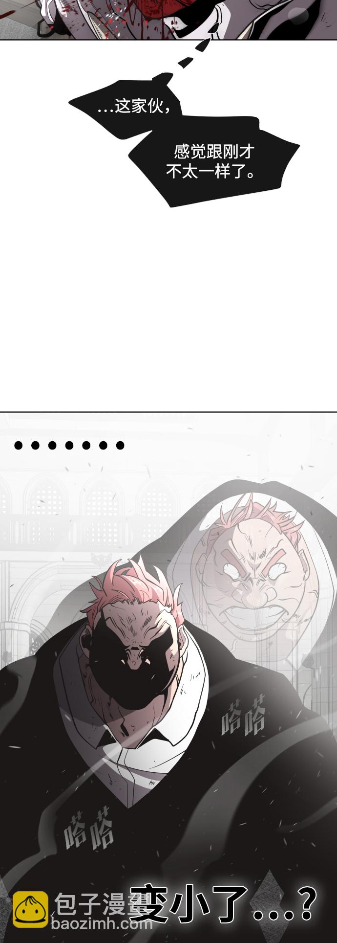 第35话8