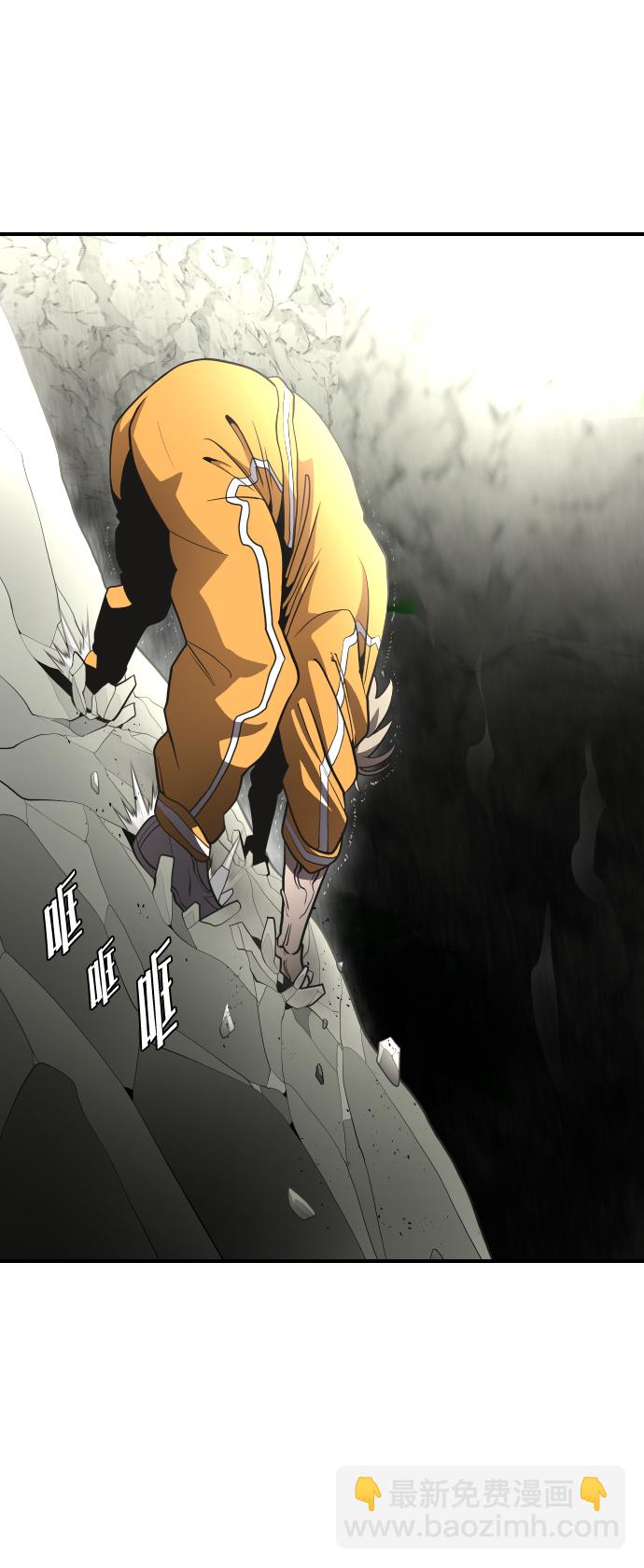 第40话13