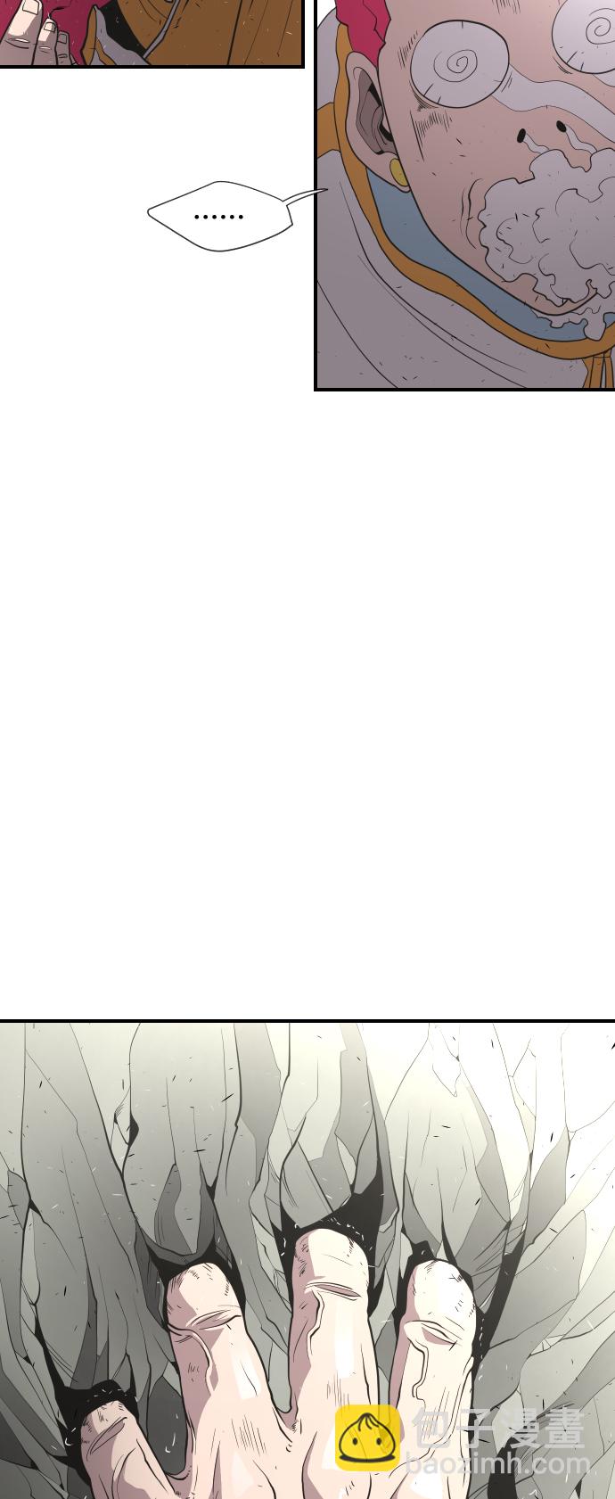 第40话20
