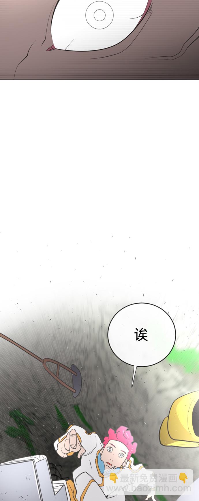 第40话4