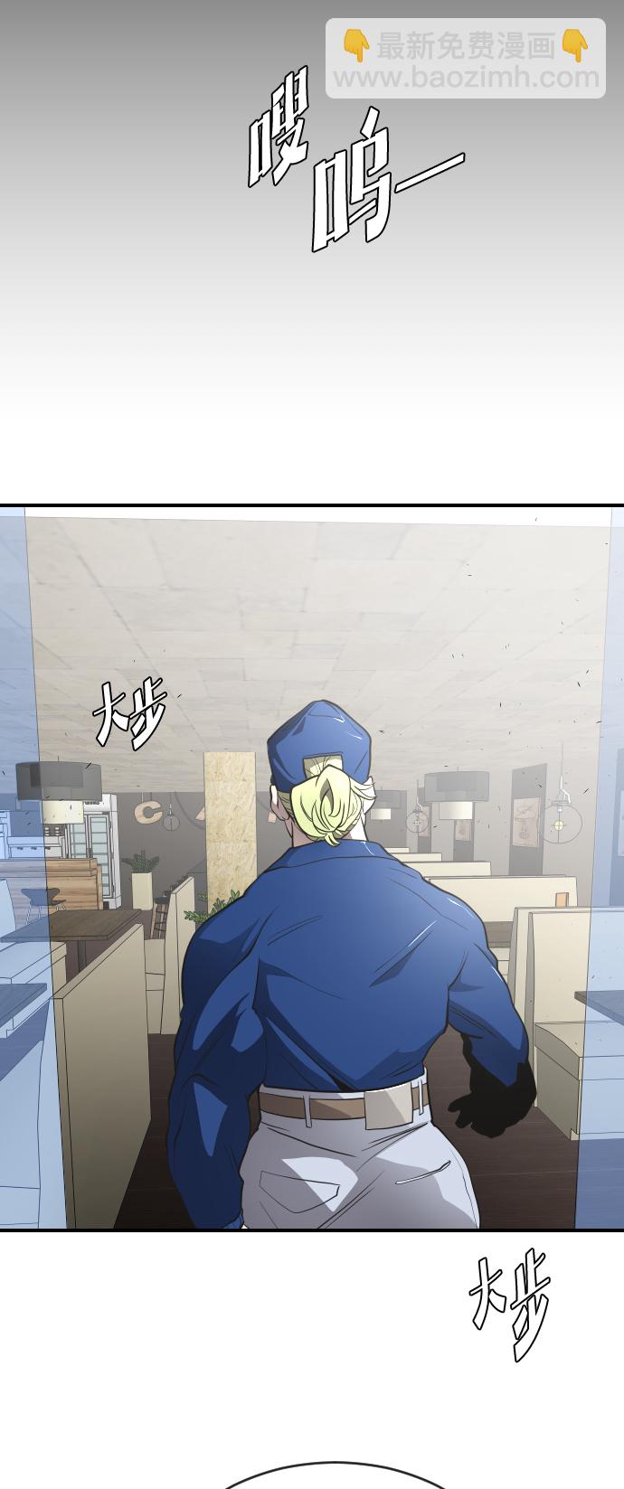 第40话61