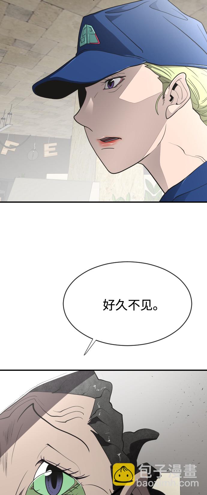 第40话63