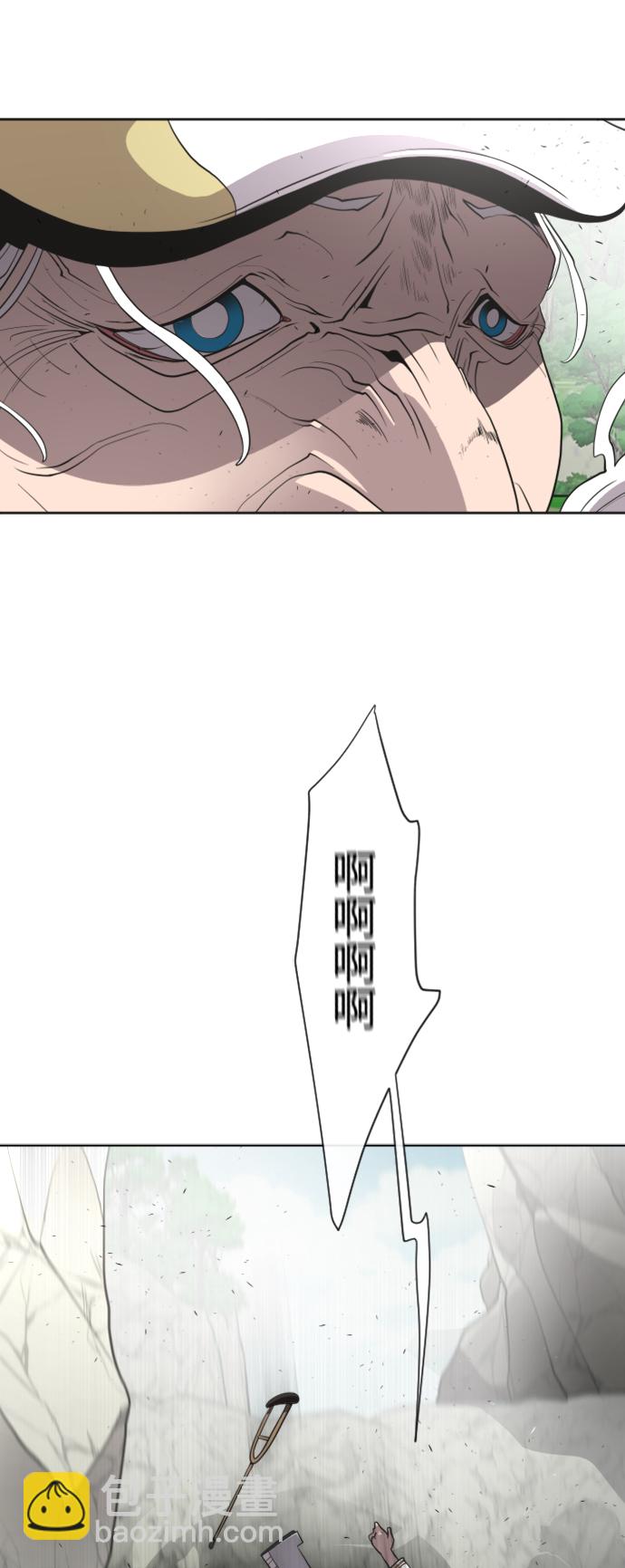 第40话7