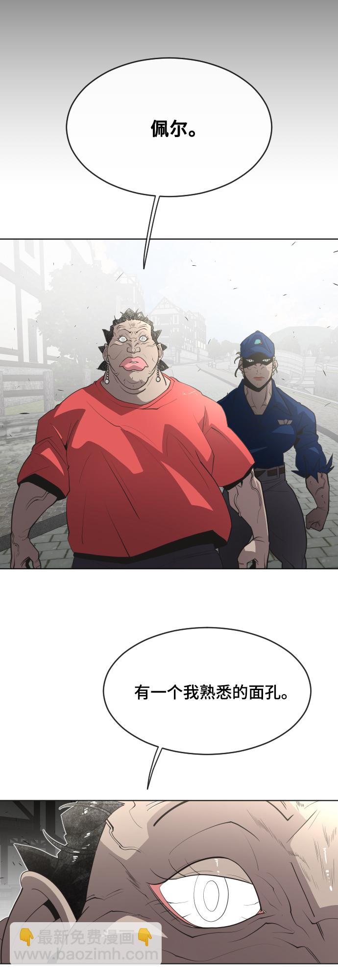 第53话12