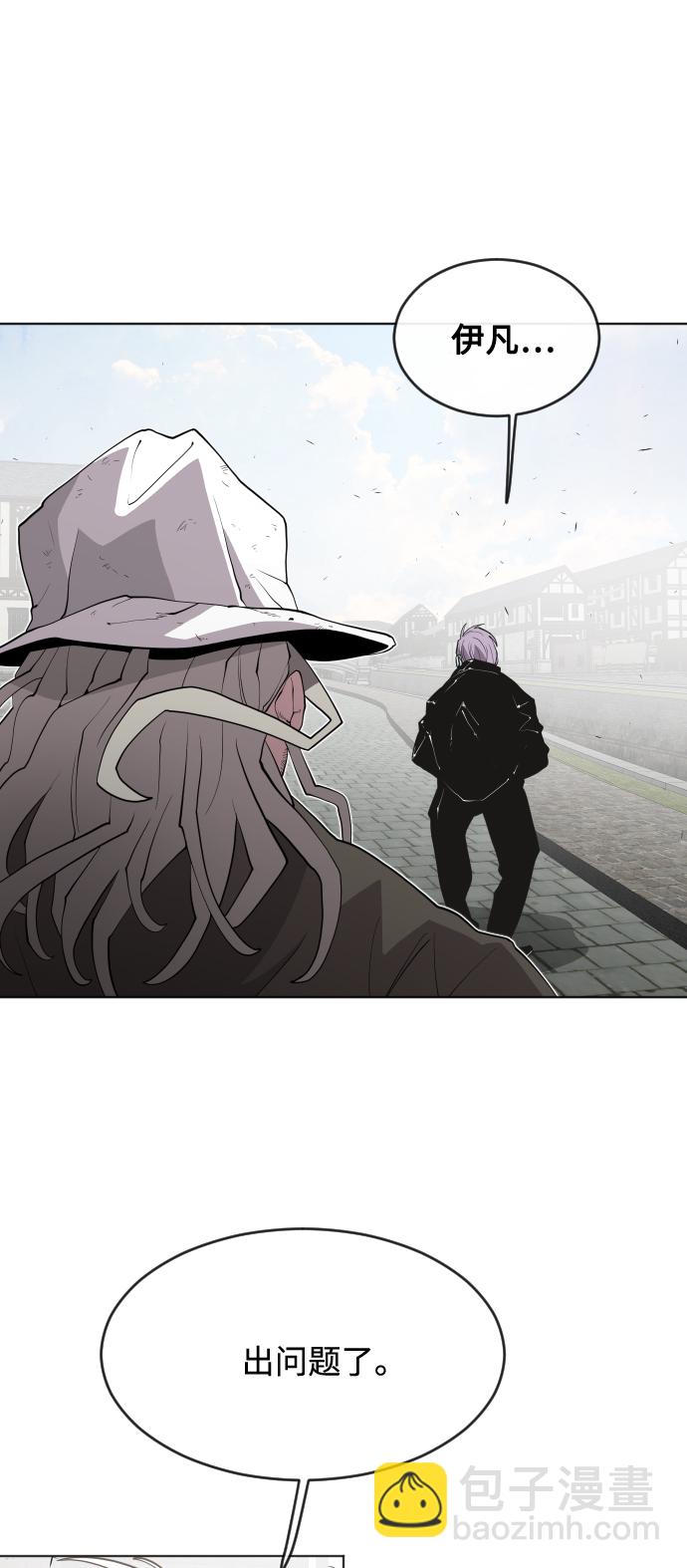 第53话16