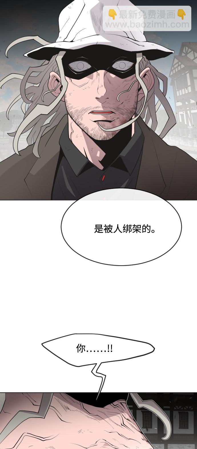 第53话18