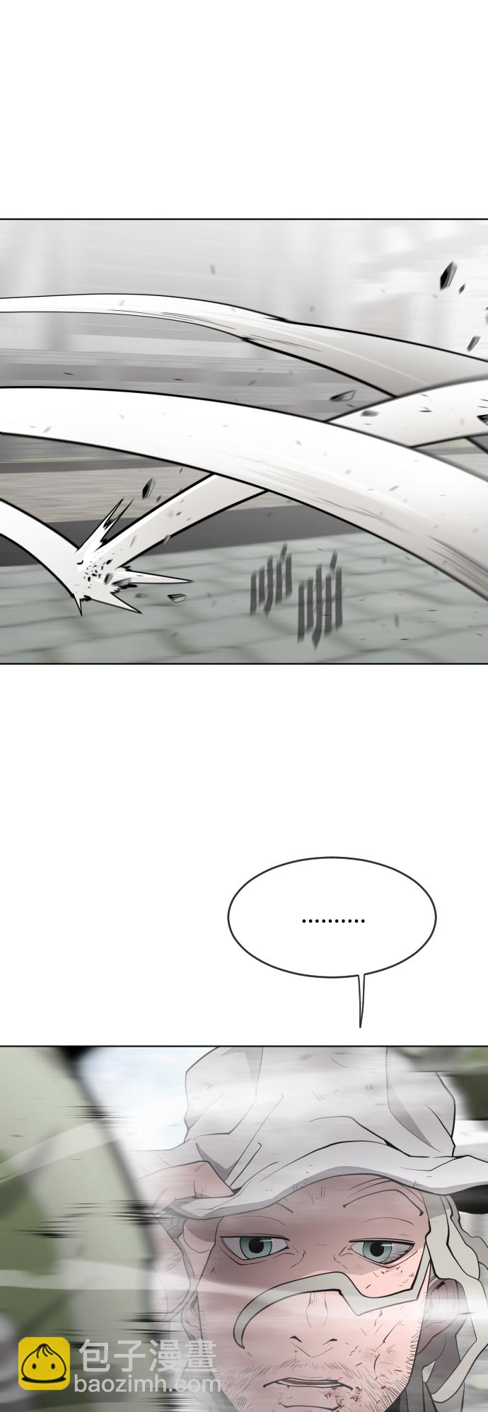 第53话2