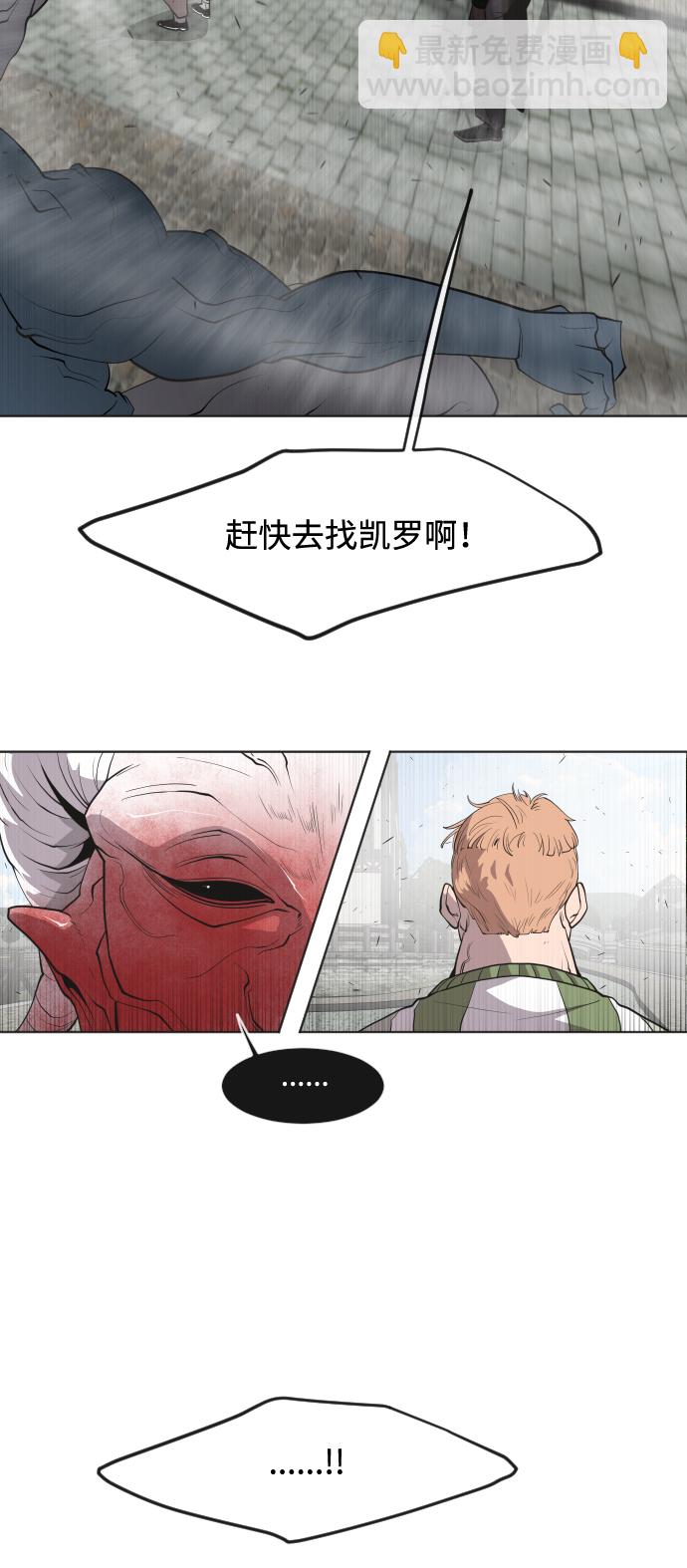第53话20
